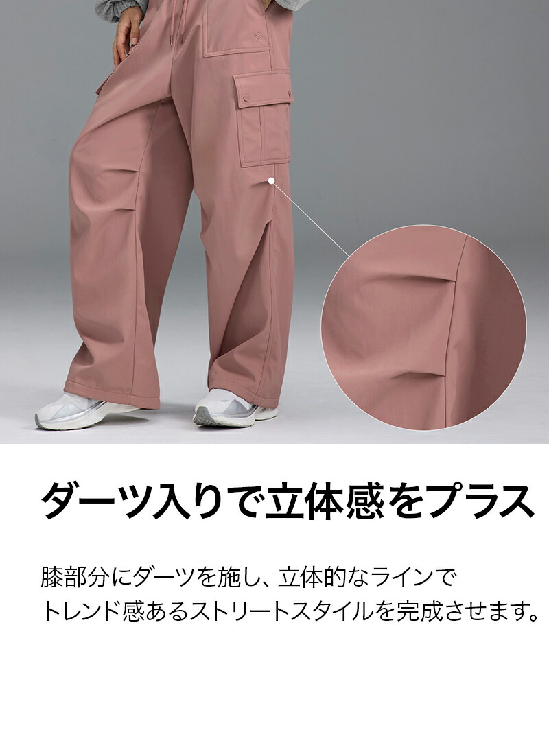 楽天市場】【OUTLET】ゼクシィミックス xexymix カーゴ ワイドパンツ