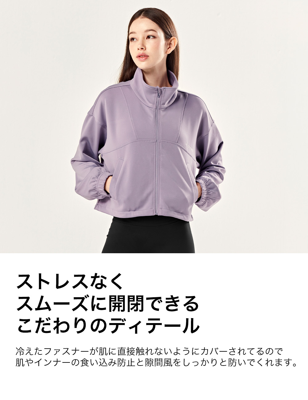 楽天市場】ゼクシィミックス xexymix ウィンドブレーカー ジャケット