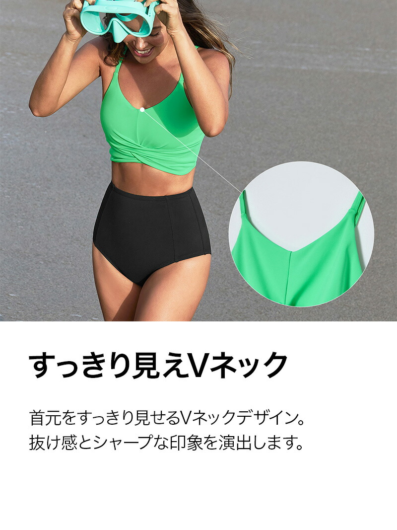 楽天市場】ゼクシィミックス xexymix ブラトップ 水陸両用 パッド付き