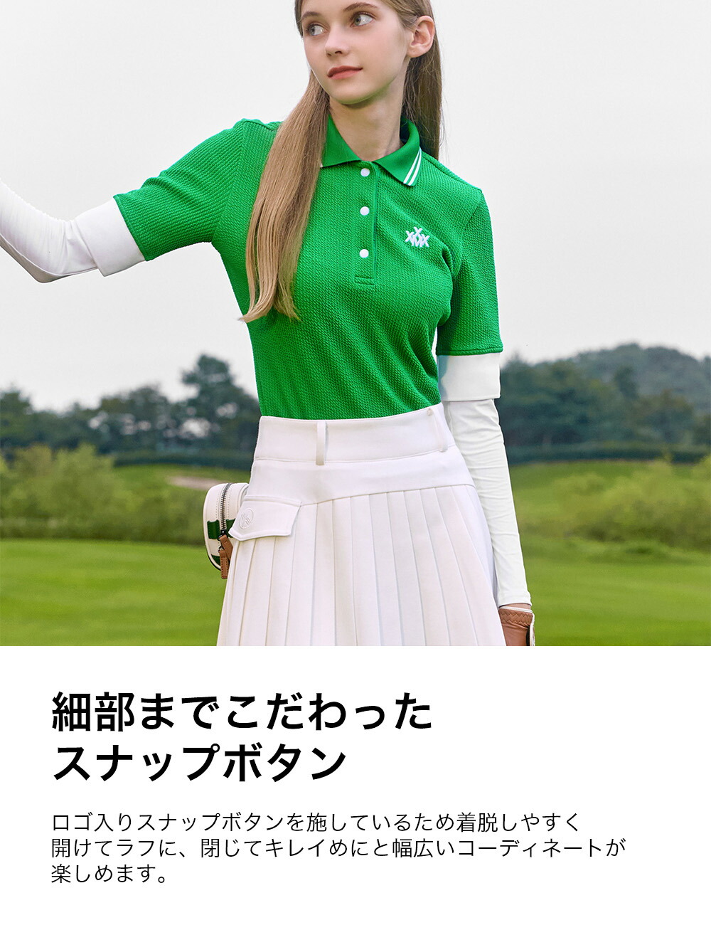 楽天市場】【OUTLET】ゼクシィミックス xexymix ゴルフ ウェア