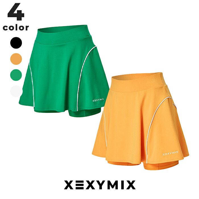 楽天市場】【OUTLET】ゼクシィミックス xexymix スカート スコート