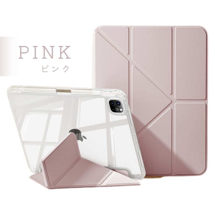 楽天市場】【厳選｜日本企業】iPad Pro 11インチ ケース M5 ペン収納