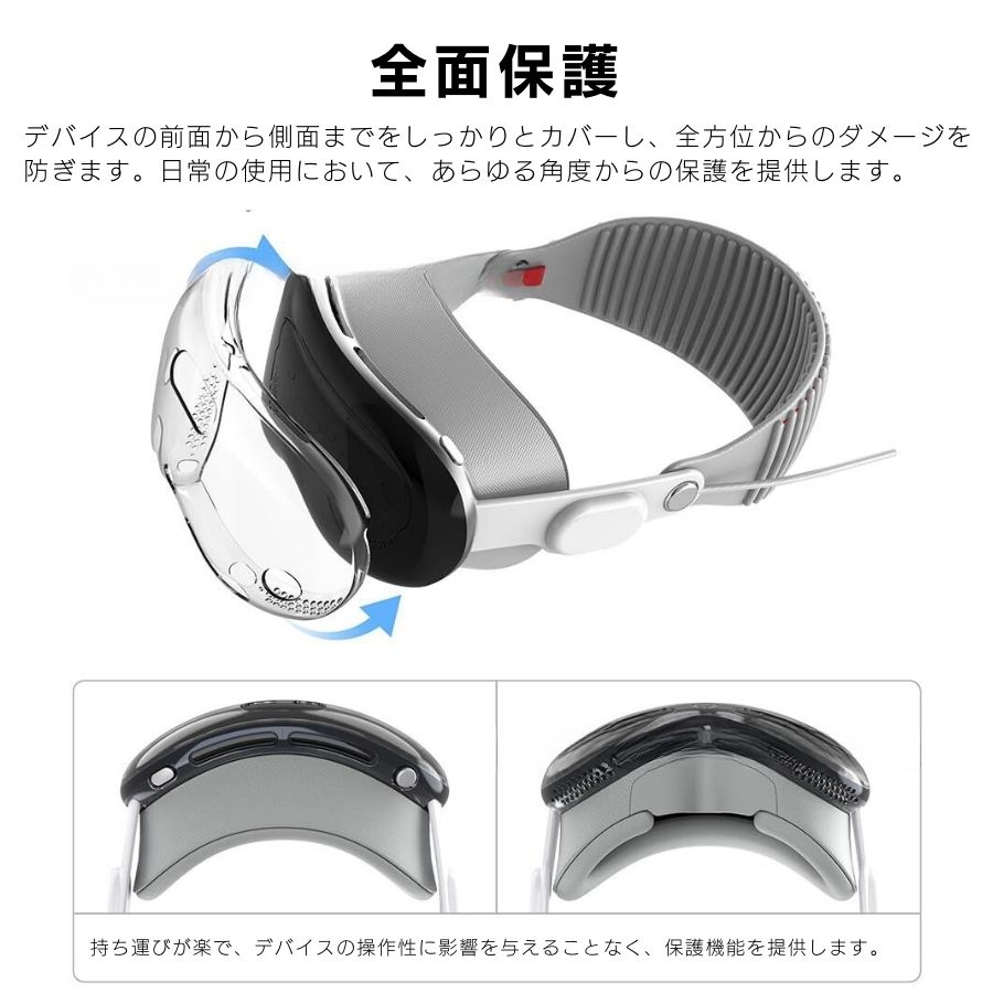 楽天市場】エントリーで全品P10倍／ 【先着限定特典】Apple Vision Pro