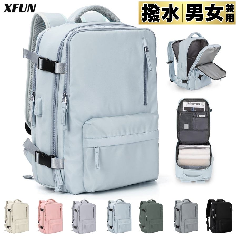 楽天市場】限定特典付き／【大容量収納】リュック 防水 40L 大容量