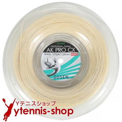 楽天市場】ウイルソン(Wilson) 2020年 プロスタッフ RF97 V13.0