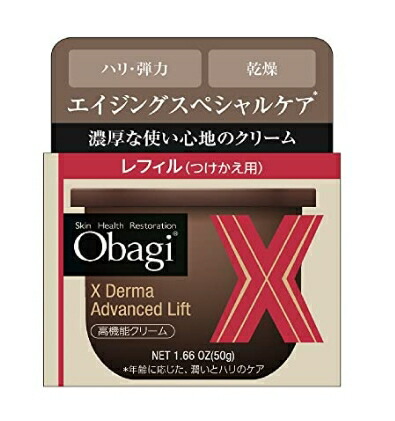 楽天市場】OBAGI｜オバジ X ロート製薬 ダーマアドバンスドリフト