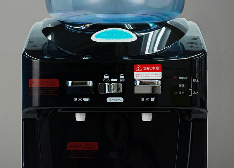 楽天市場】ツインウォーターサーバー 整水フィルターセット NWS-802B