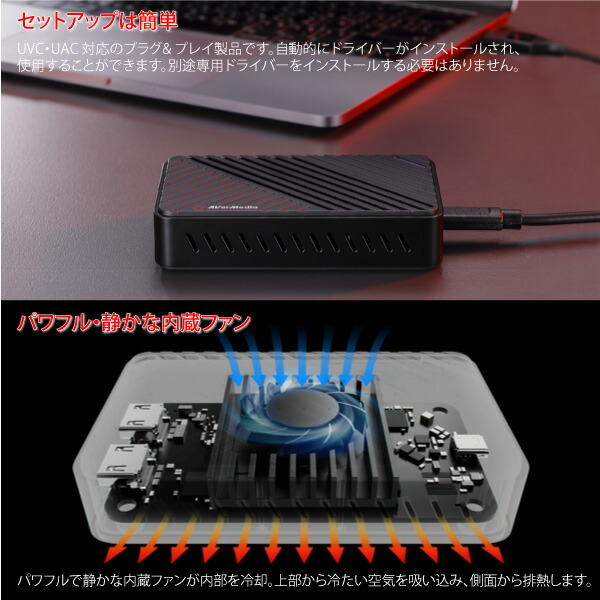 楽天市場】AVerMedia アバーメディア ゲームキャプチャー Live Gamer