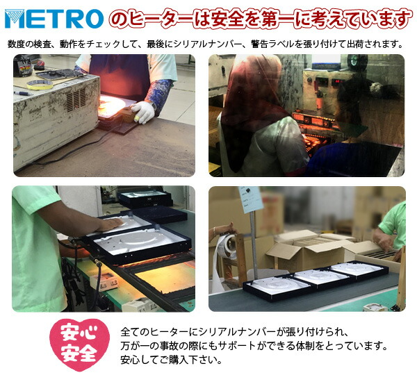 楽天市場】ユアサプライムス おふたり様用こたつ なごみ NGM-N75DLH