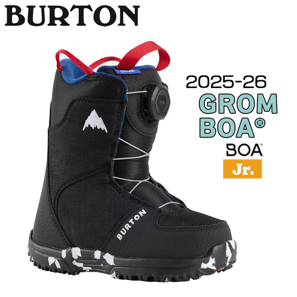 boa スノーボードブーツ バートン grom」の人気商品一覧 | 安い商品を