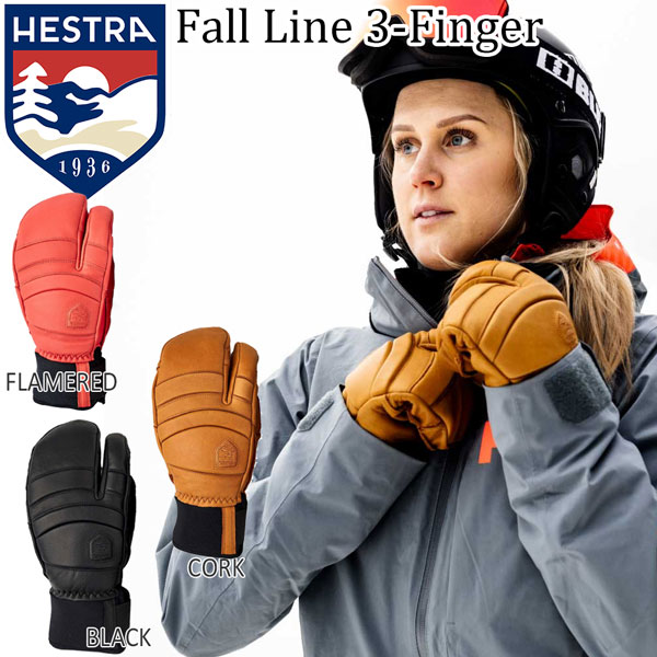 スキー スノボー用グローブ ヘストラ 3-finger fall line」の人気商品
