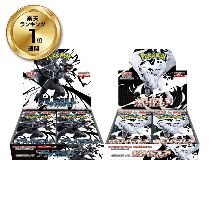 楽天市場】4521329427782の通販