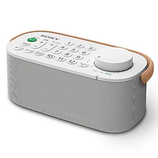 楽天市場】LED電球スピーカー LST-SE300 SONY(ソニー)の通販