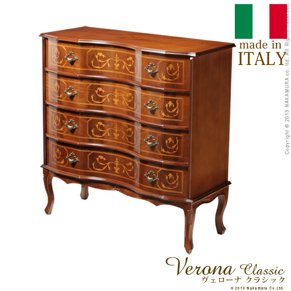 楽天市場】象嵌 チェスト 4段の通販