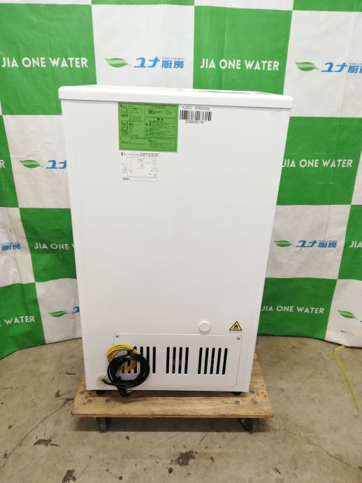 楽天市場】 アレジア 冷凍ストッカー 冷凍庫 AR-BD43-SW 2023年製 41L