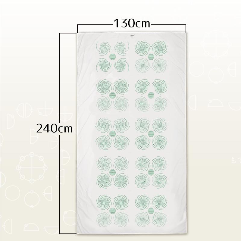 楽天市場】カタカムナ マルチフラットシーツ/カタカムナ コズミック