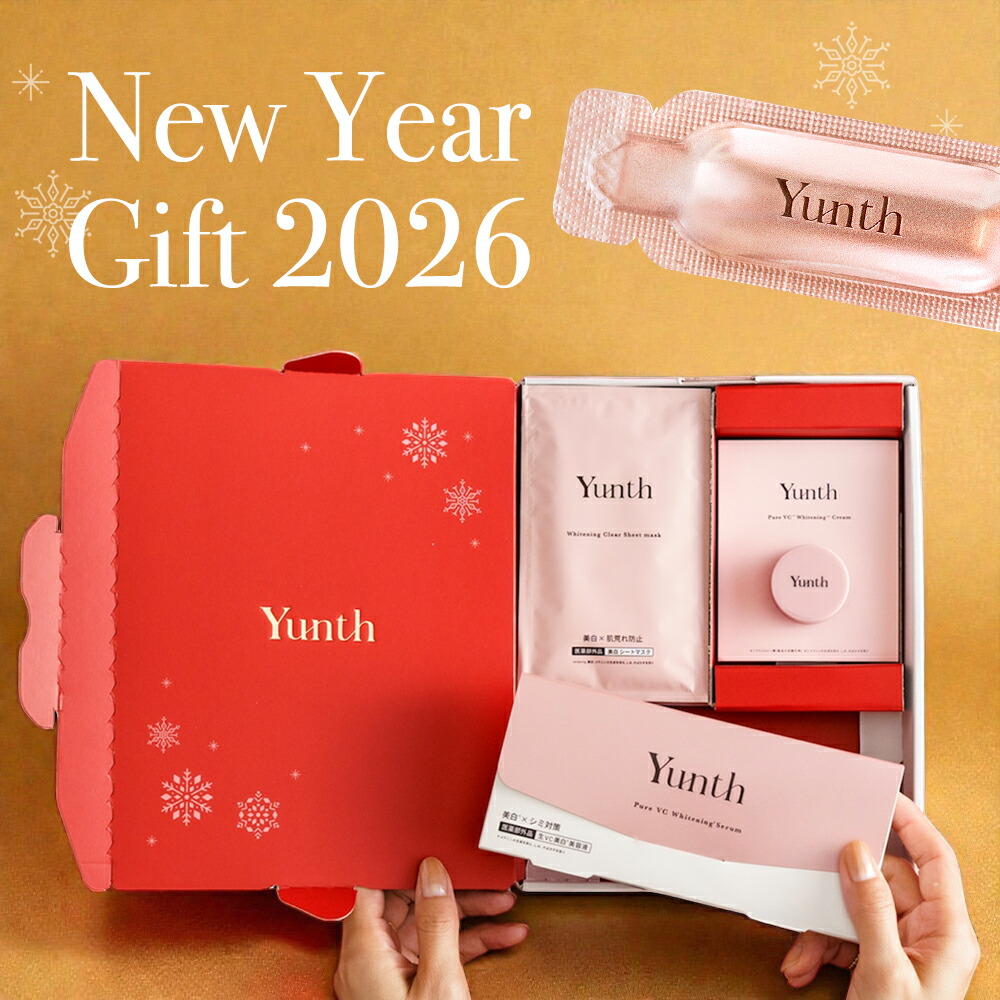 ユンス セット商品 Yunth (ユンス) | 公式サイト