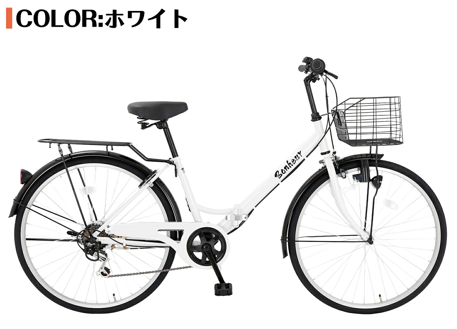 楽天市場】【↑ポイント5倍】ママチャリ シティサイクル 26インチ