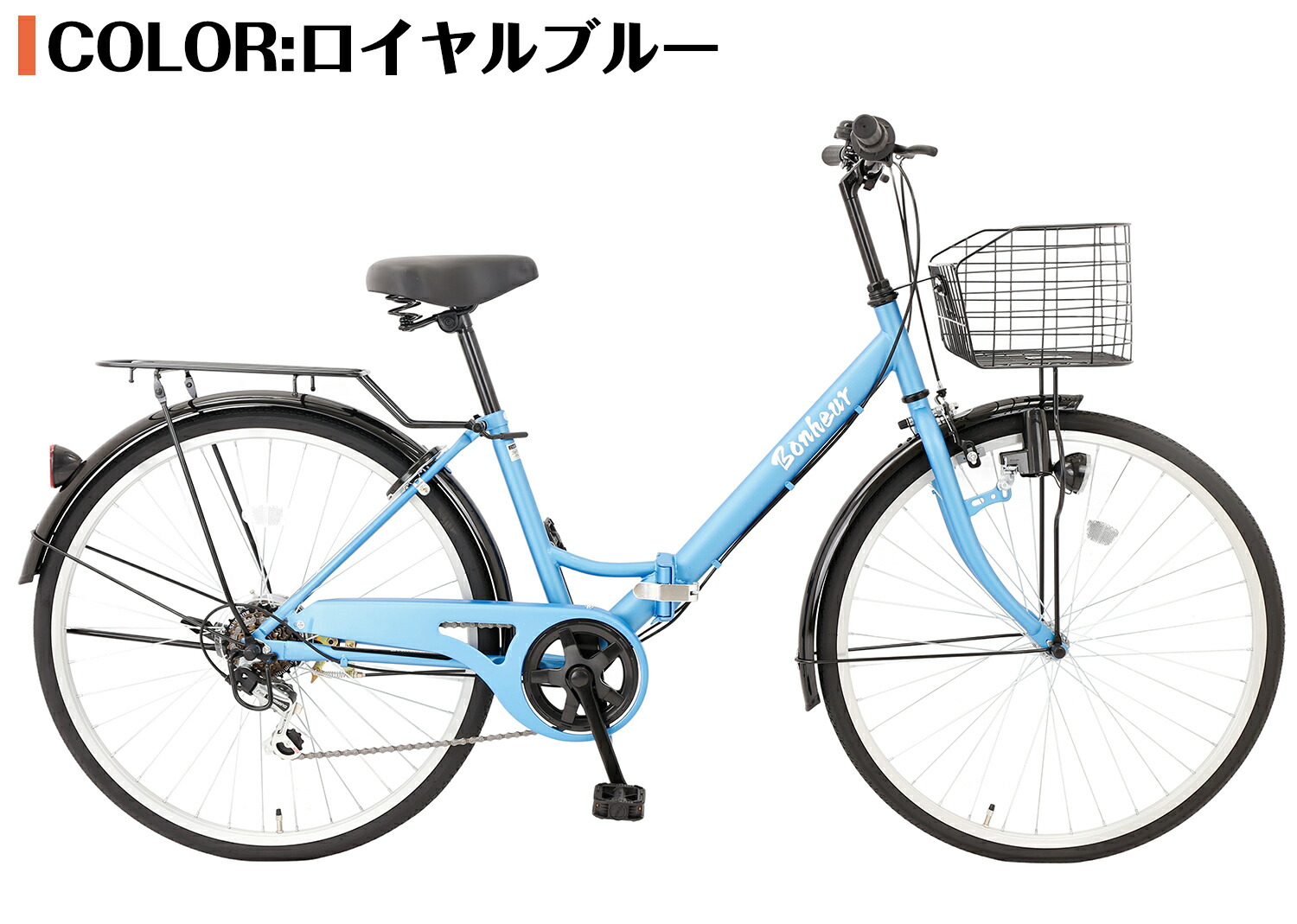 楽天市場】【↑ポイント5倍】ママチャリ シティサイクル 26インチ