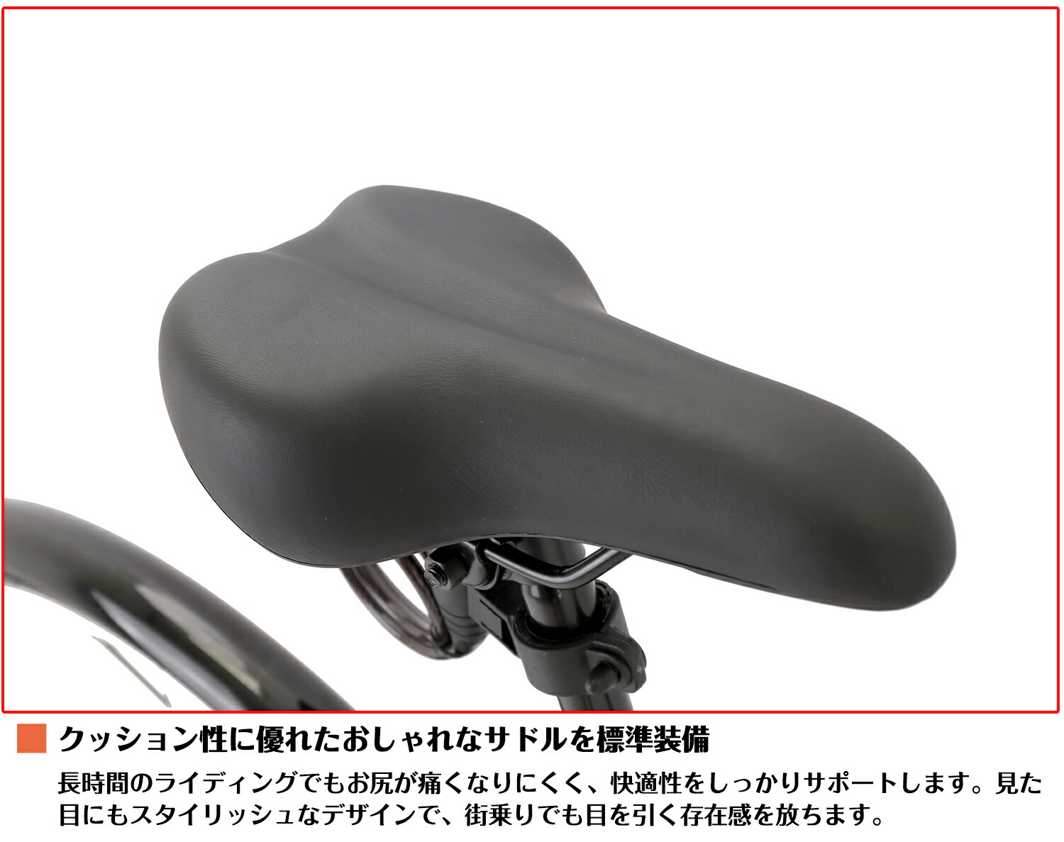 楽天市場】【スピードワールド】自転車 完成自転車 クロスバイク「組立