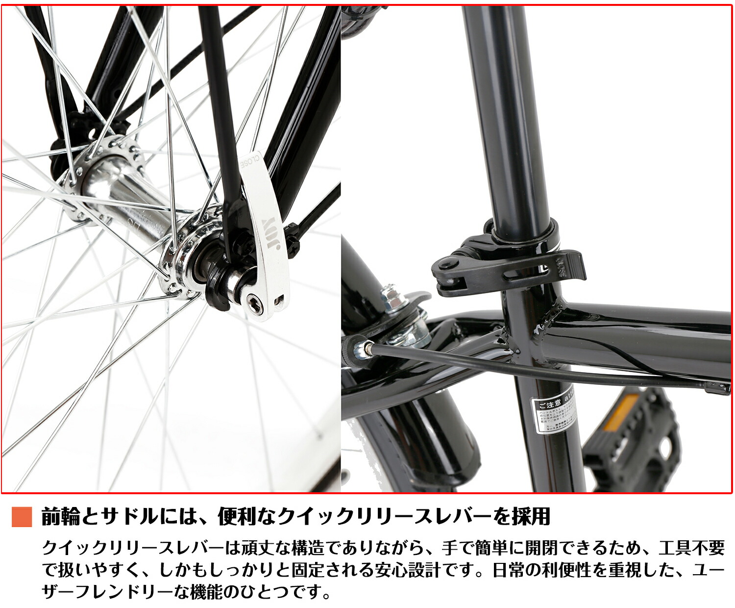 楽天市場】【↑ポイント5倍】自転車 クロスバイク「組立動画あり