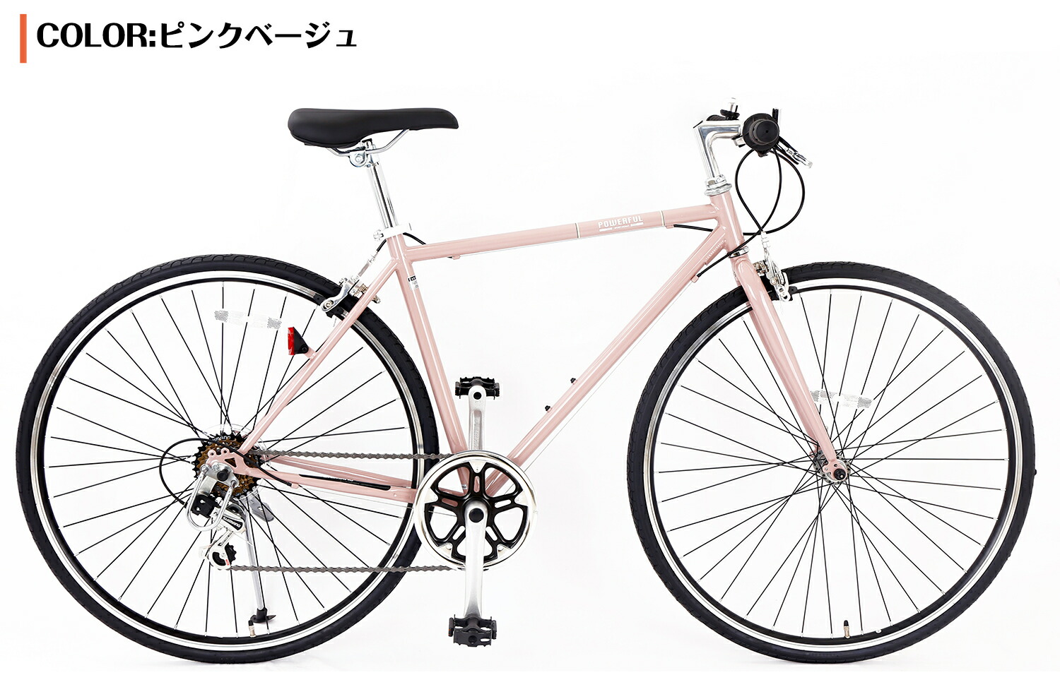 楽天市場】クロスバイク（カラーピンク）（自転車・サイクリング