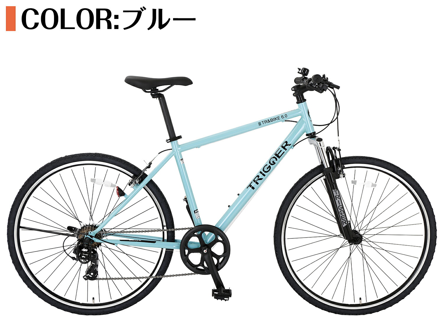 楽天市場】【スピードワールド】自転車マウンテンバイク クロスバイク