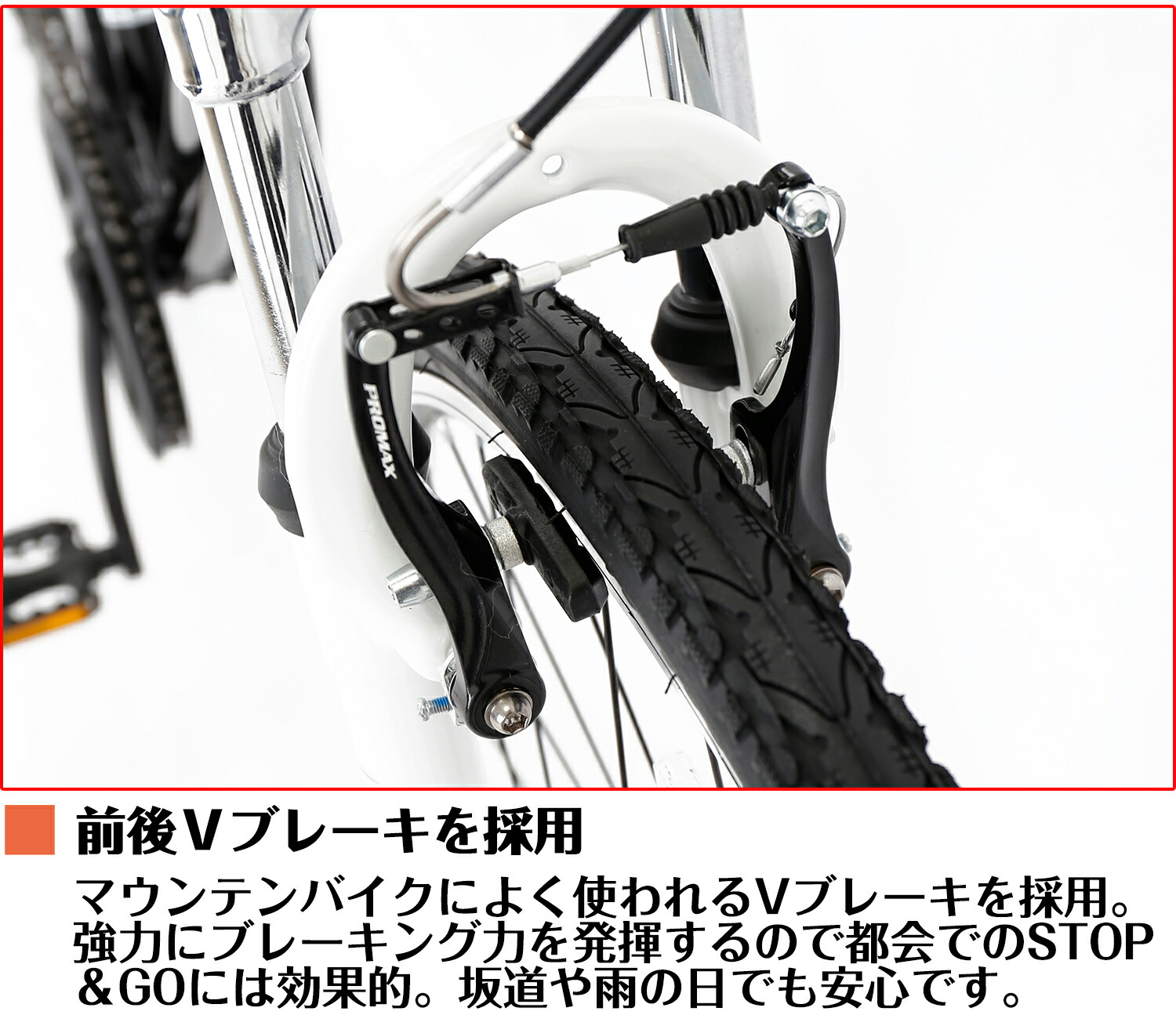 楽天市場】【スピードワールド】自転車マウンテンバイク クロスバイク
