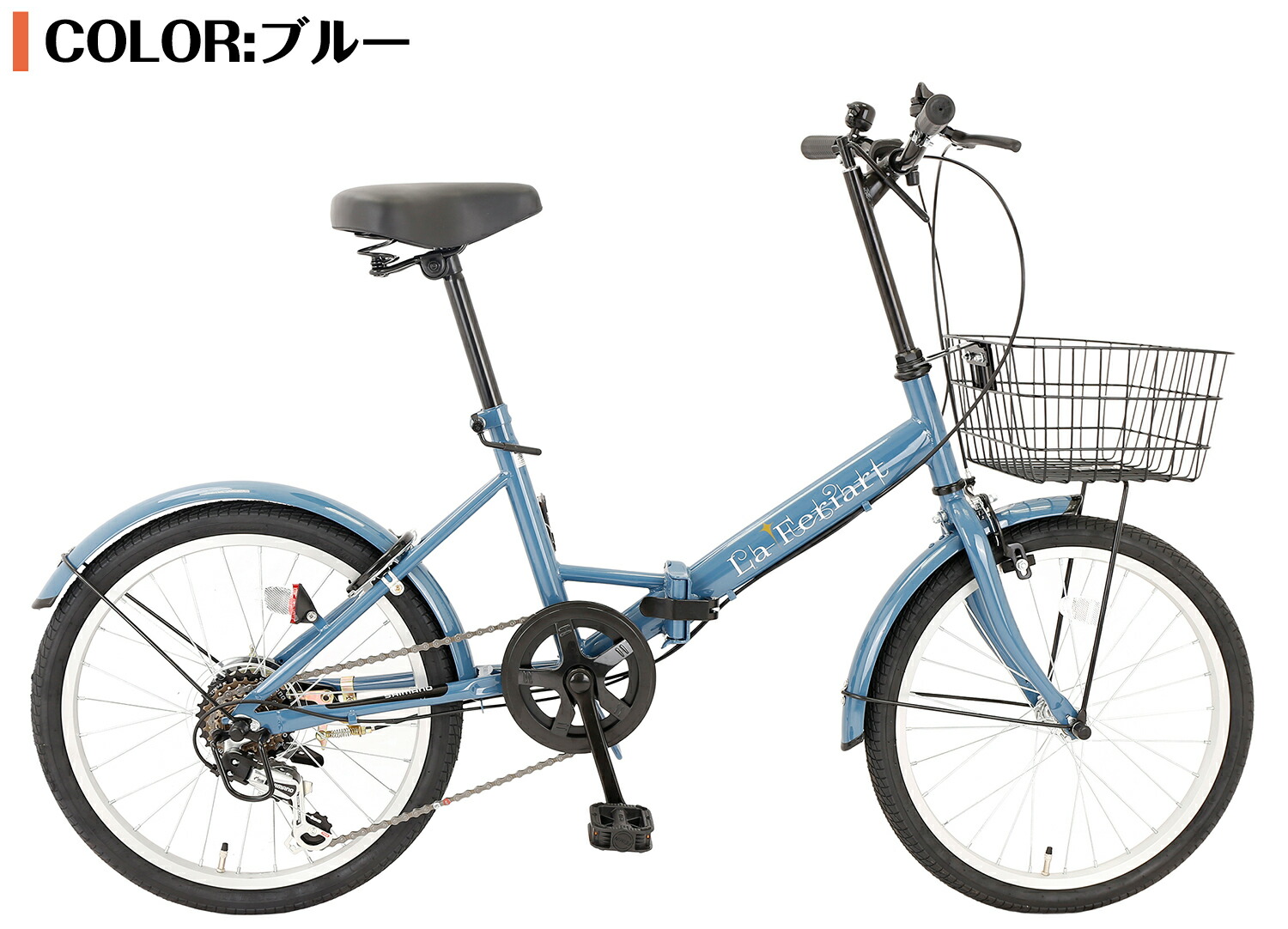 楽天市場】【スピードワールド】自転車折りたたみ自転車 シマノ製6段