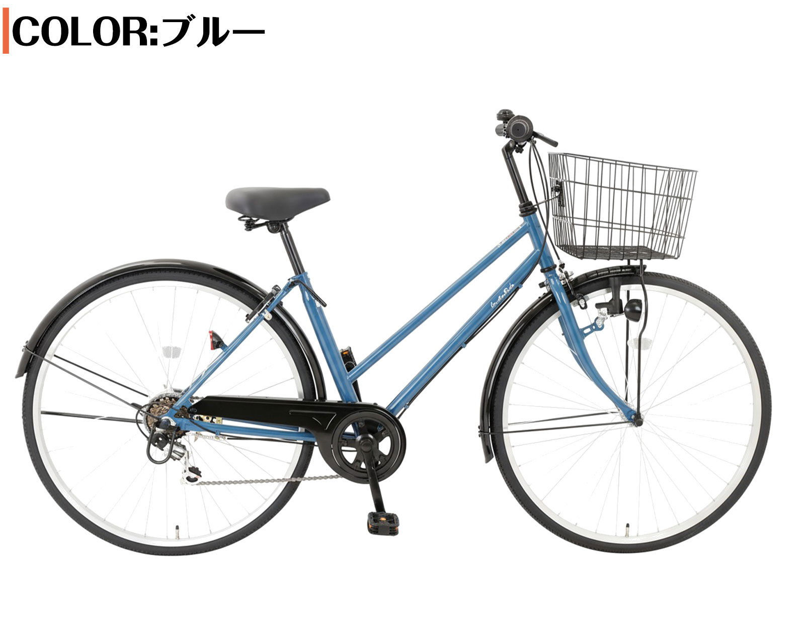 楽天市場】【スピードワールド】自転車【地域限定】 完成品 組立不要