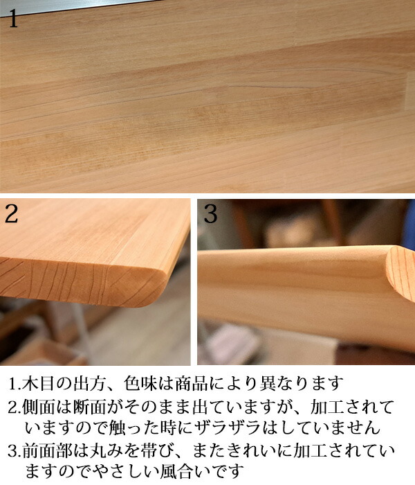 楽天市場】『 国産ヒノキ ウォールシェルフ幅60cmx16cm 』壁掛け 棚