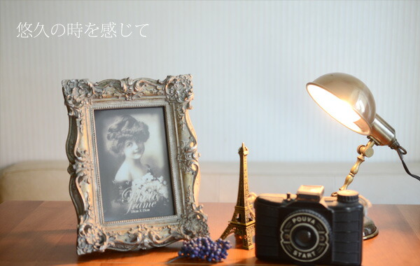 楽天市場】『アンティークシルバーフレーム』 ( フォトフレーム