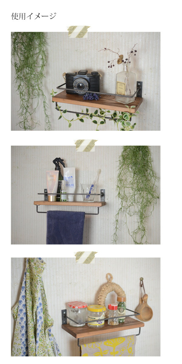 楽天市場】『木製壁掛けディスプレイウォールシェルフ ハンガー付きS