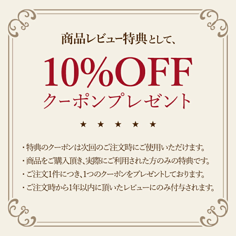 楽天市場】オックス 