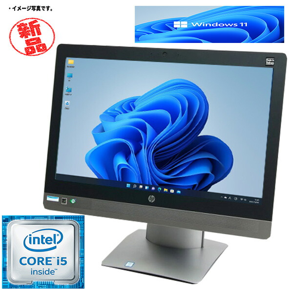 楽天市場】【中古】Windows 11 13.3型HD 富士通 FUTRO U9311M 第11世代