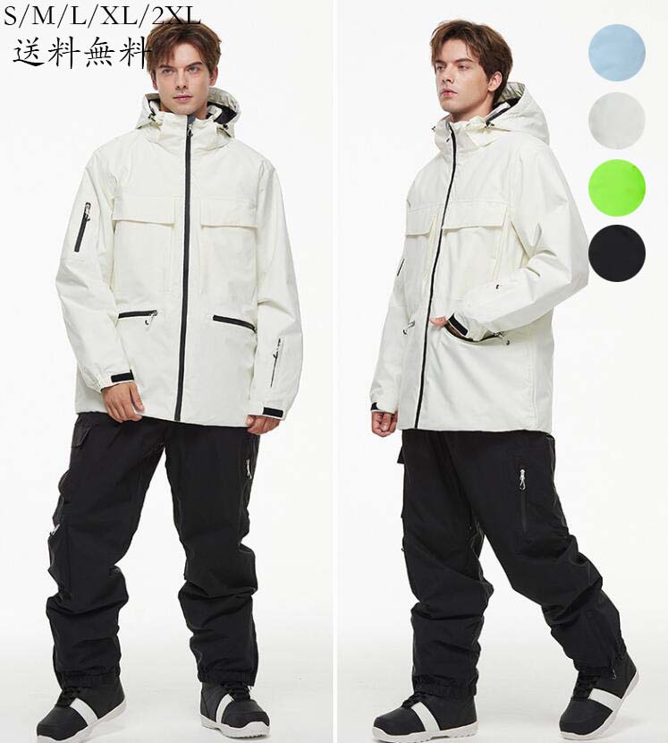 楽天市場】M サイズ（カラーホワイト）（メンズウェア｜スキー用ウェア