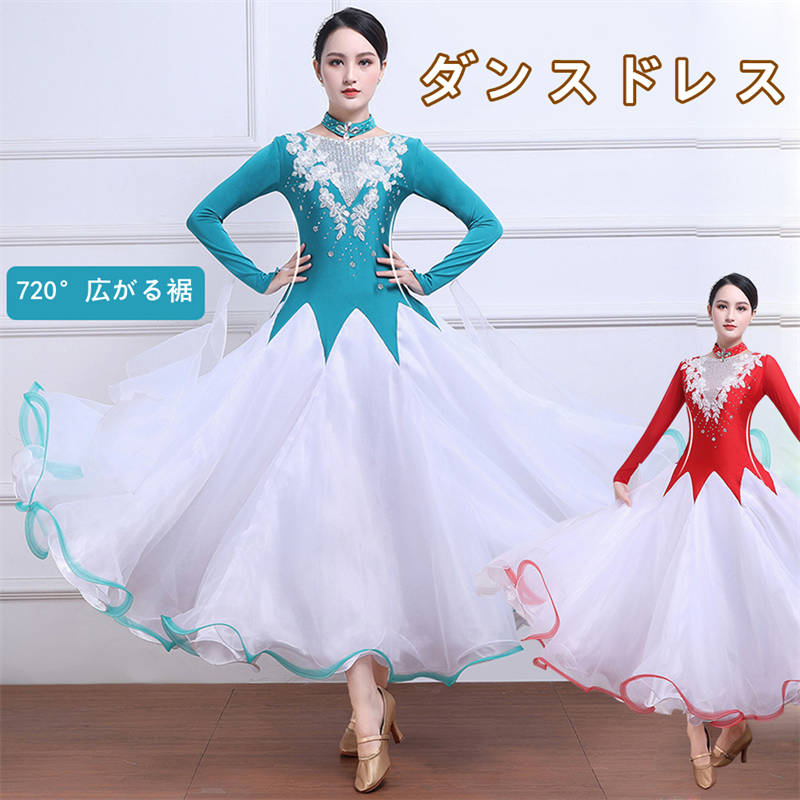 楽天市場】社交ダンスドレス お花柄 綺麗 社交ダンス練習着 フラメンコ