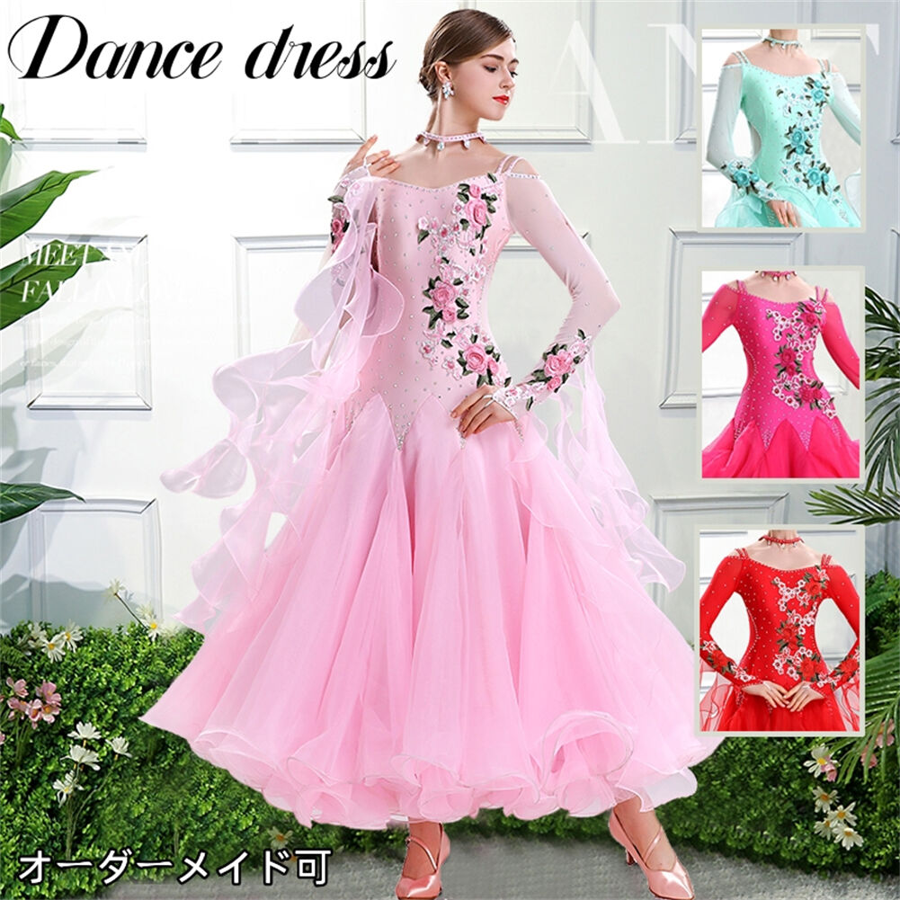 楽天市場】社交ダンスドレス 社交ダンス衣装 ワンピース ダンス衣装