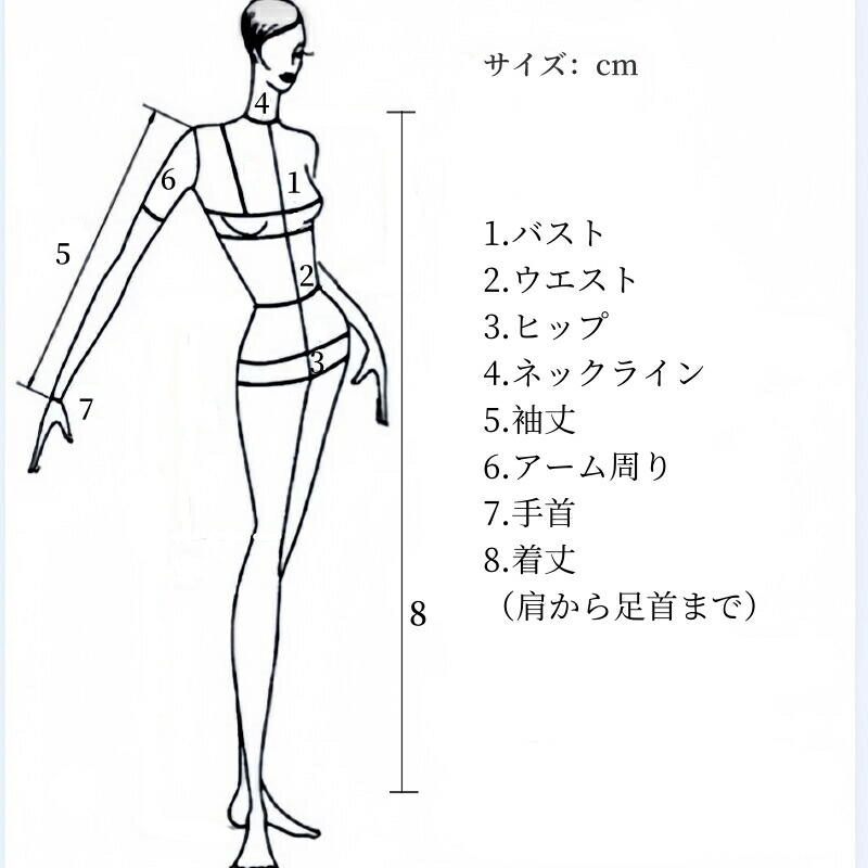 楽天市場】【受注生産】豪華社交ダンスドレス ダンス衣装 ステージ衣装