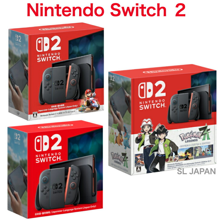 楽天市場】スイッチ2（Nintendo Switch｜テレビゲーム）の通販