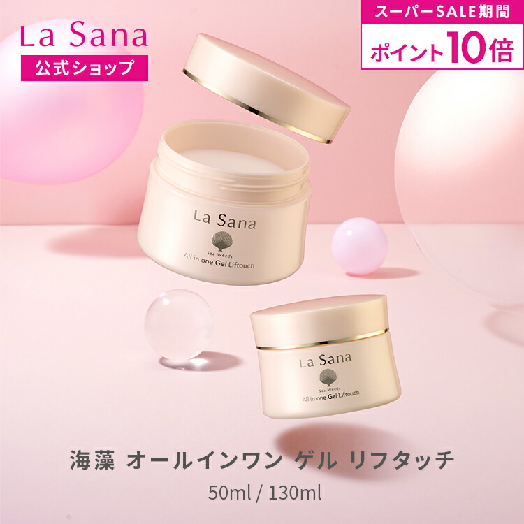 楽天市場】BeDoor'S ビドアー レイディエッセンス パーフェクト