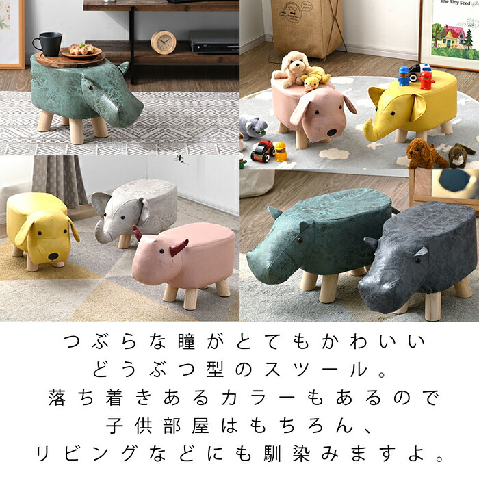 楽天市場】☆8日20時から使える先着3名20％クーポン配布中☆アニマル
