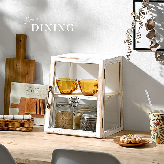 楽天市場】☆8日20時から使える先着3名20％クーポン配布中☆ガラス