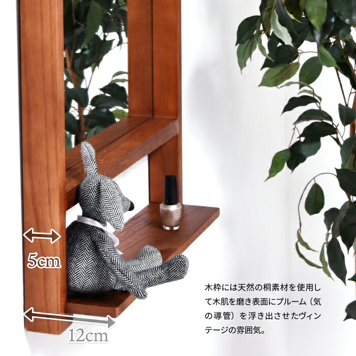 楽天市場】☆3月1日限り！先着順1000円OFFクーポン配布中☆壁掛け 鏡