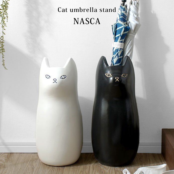 楽天市場】☆8日20時から使える先着3名20％クーポン配布中☆傘立て