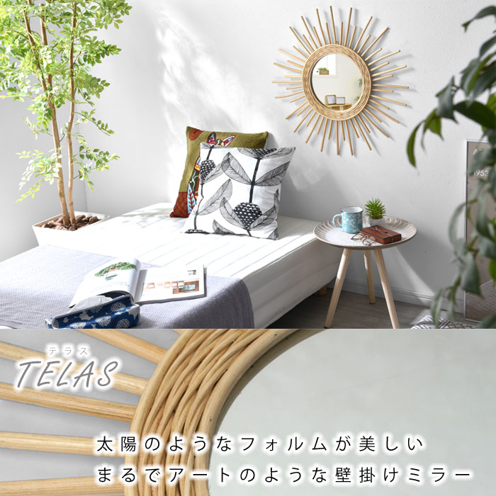 楽天市場】☆8日20時から使える先着3名20％クーポン配布中☆ミラー 鏡