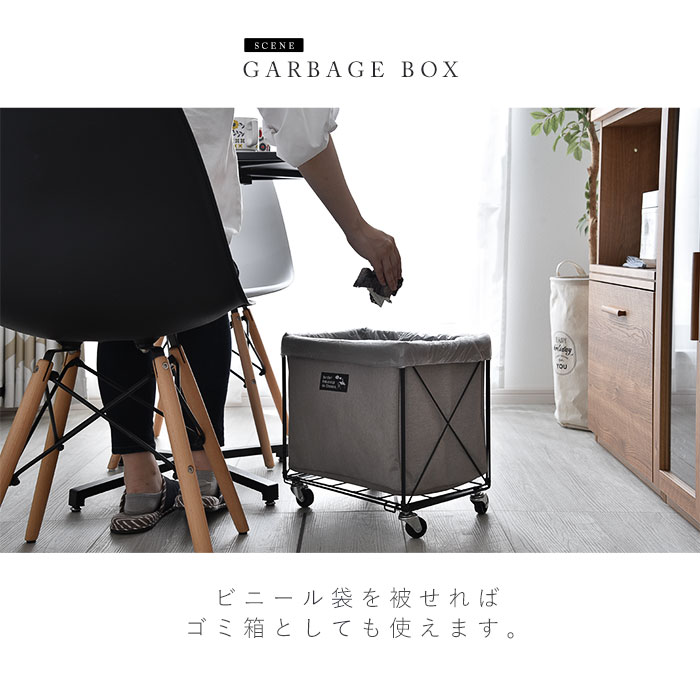 楽天市場】☆8日20時から使える先着3名20％クーポン配布中☆ランドリー