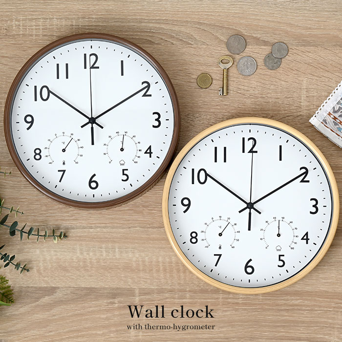 楽天市場】☆8日20時から使える先着3名20％クーポン配布中☆掛け時計