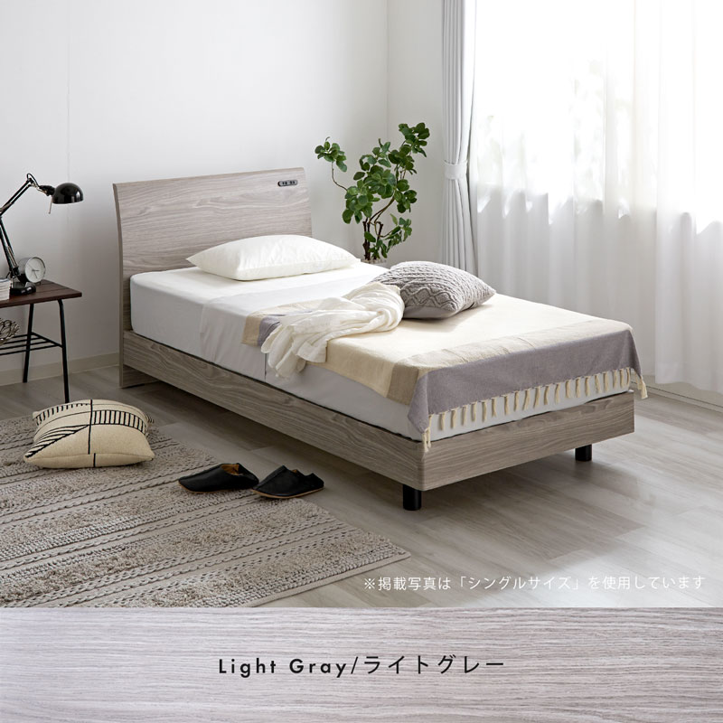 楽天市場】☆5日限定ポイント3倍☆ベッドフレーム ベッド フレーム