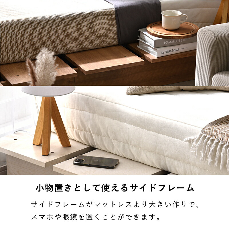 楽天市場】☆スーパーセール 最大15％OFF☆ベッドフレーム すのこ